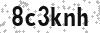 Security Code - Visually impaired may click to show text version of code in new window