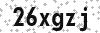 Security Code - Visually impaired may click to show text version of code in new window